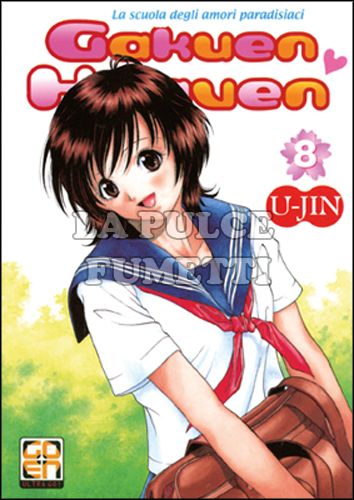 U-JIN PRESENTA #    28 - GAKUEN HEAVEN 8 - LA SCUOLA DEGLI AMORI PARADISIACI